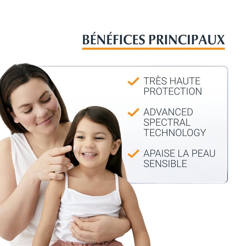 EUCERIN - SPRAY ECRAN SOLAIRE KIDS 50+ SPF - 200ml