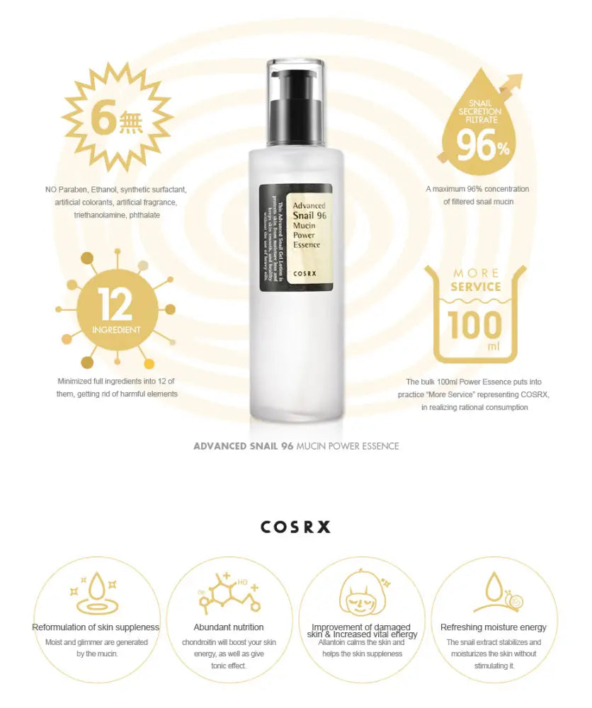 COSRX - Essence à la mucine d'escargot Advanced Snail 96 Mucin Power - 100ml