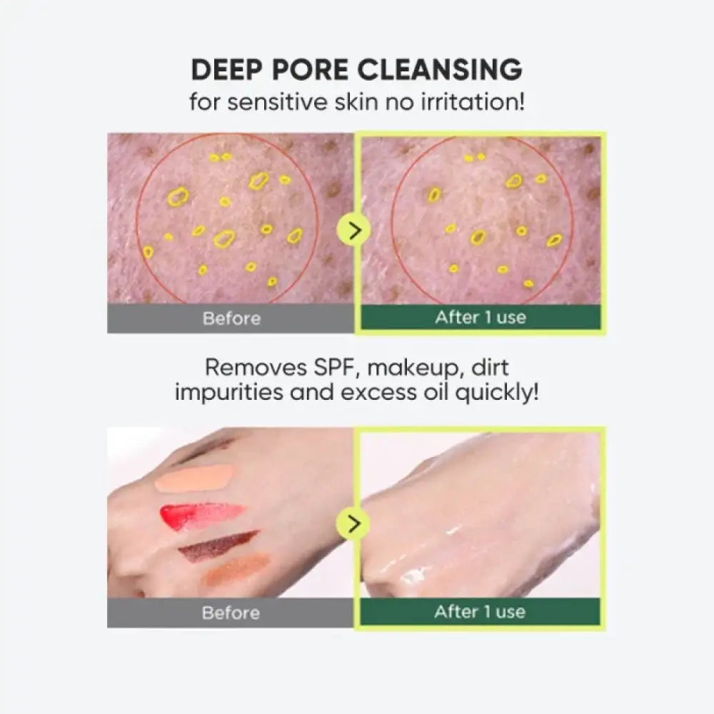 ANUA - Heartleaf Pore Control Cleansing Oil MILD for Sensitive Skin - 200ml