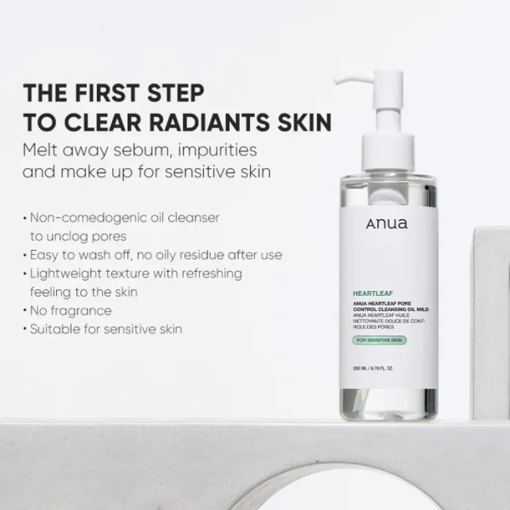 ANUA - Heartleaf Pore Control Cleansing Oil MILD for Sensitive Skin - 200ml