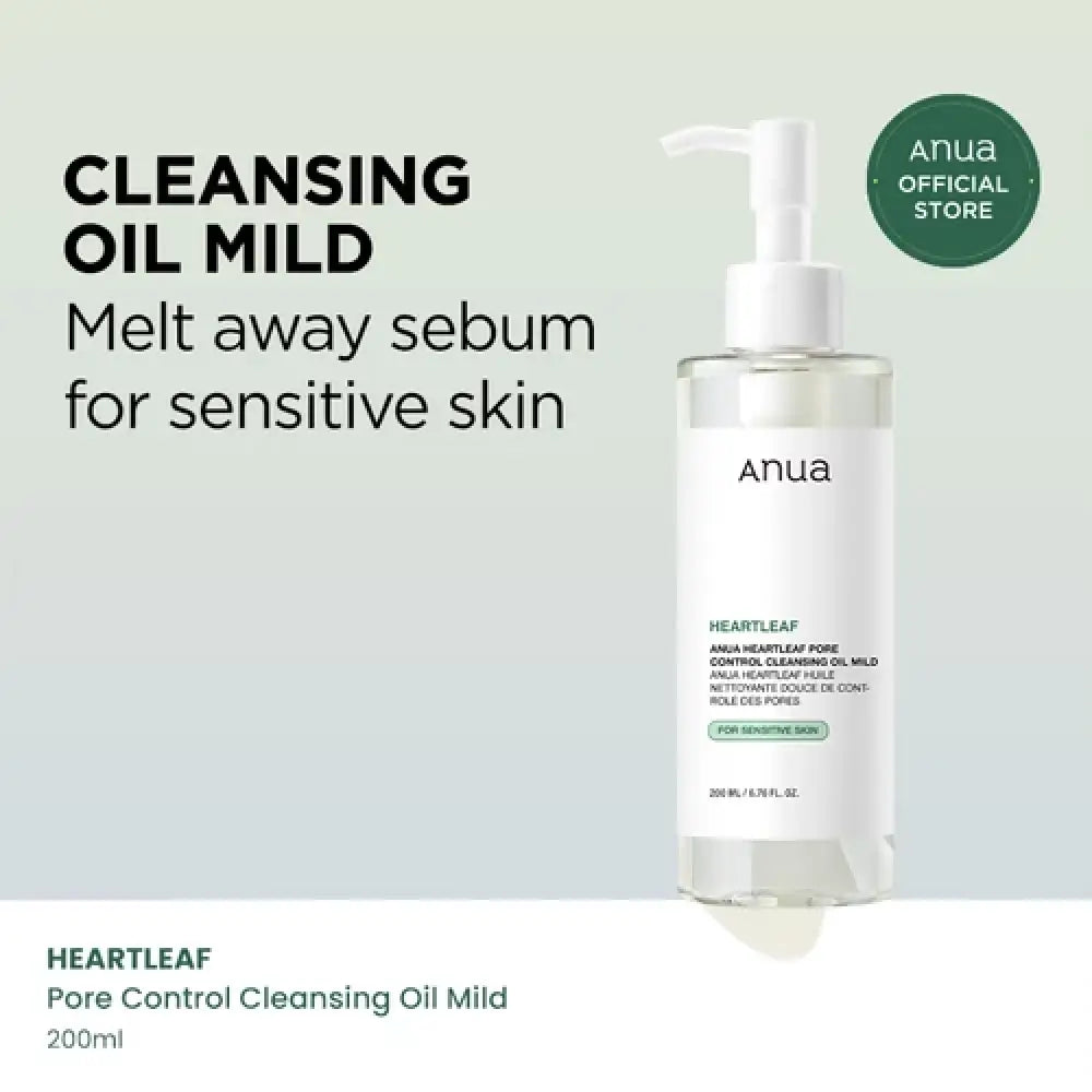 ANUA - Heartleaf Pore Control Cleansing Oil MILD for Sensitive Skin - 200ml